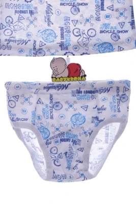 Труси з майкою для хлопчика бавовняні Спорт білий