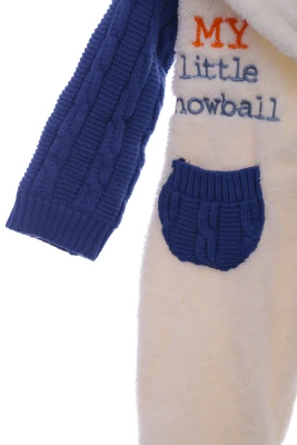 Чоловічок трава для хлопчика Пінгвінчик Donino