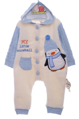 Чоловічок трава для хлопчика Пінгвінчик Donino