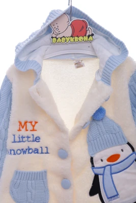 Чоловічок трава для хлопчика Пінгвінчик Donino