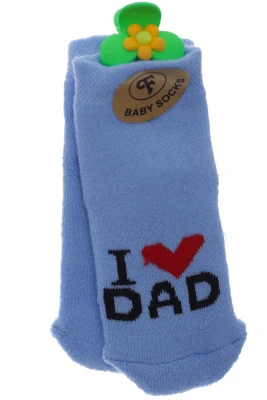 shkarpetki-na-mahri-dlya-hlopchika-ya-lyublyu-tata-blakitni