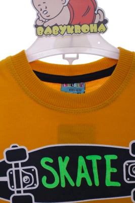 Костюм для хлопчика трикотажний зі скейтом жовтий