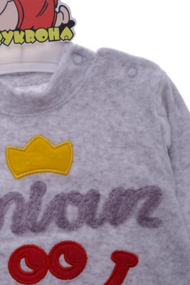 Костюм велюровий для дівчинки Посмішка сірий