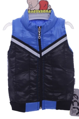 Спортивний костюм із жилеткою для хлопчика синій