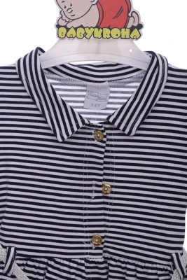 Сукня з довгим рукавом з ремінцем Смуга синя