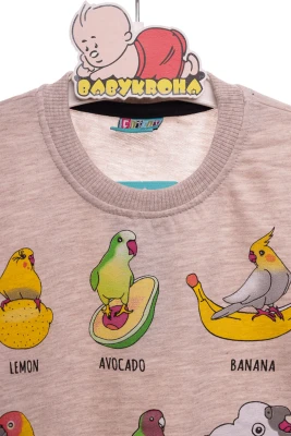 Світшот для дівчинки "Тропік" бежевий