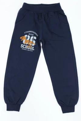 Штани для хлопчика спортивні трикотажні "86" сірі