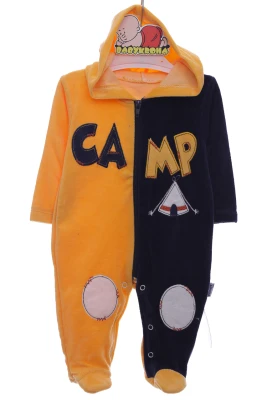 Людина велюр на змійці CAMP жовтий