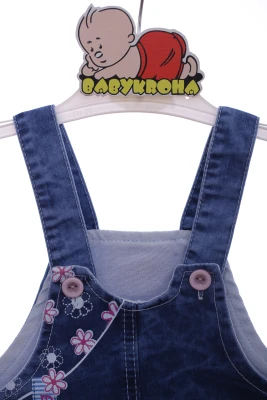 Сарафан котоновий з Квіткою синій Akira