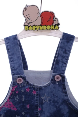 Сарафан котоновий із Зірками синій Akira