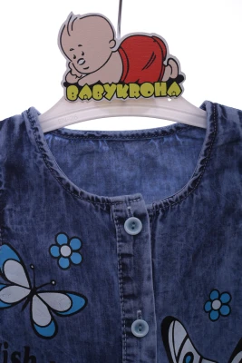 Сарафан котоновий з Метеликами синій Akira