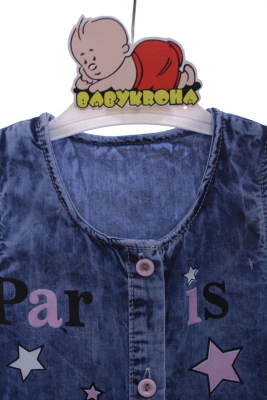 Сарафан котоновий з Кішечками синій Akira