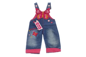 Комбінезон Метелик