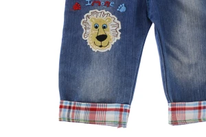 Комбінезон Лев