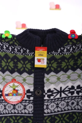 Кофта з візерунками