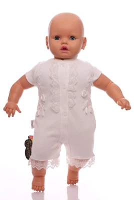 Пісочник Рюші