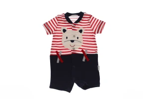 Пісочник Моряк