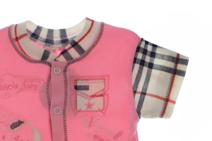 Пісочник Клітинка