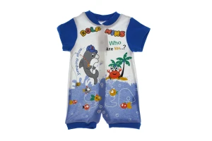 Пісочник Дельфін