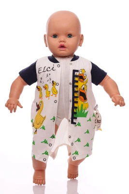 Пісочник Elci