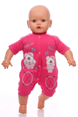 Пісочник Bear's