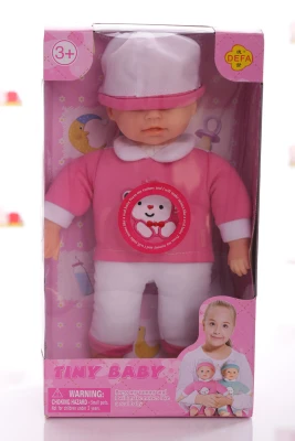 пупс говорить