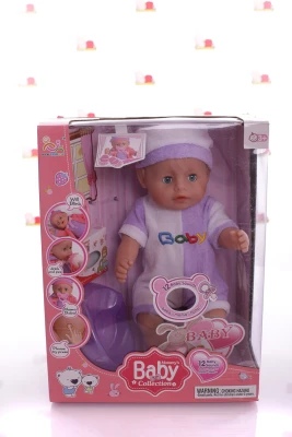 Пупс в пісочнику