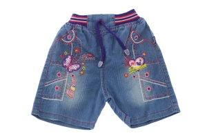 Шорти Метелик