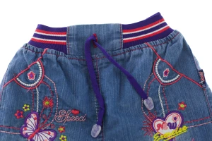 Шорти Метелик