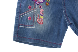 Шорти Метелик