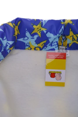 Жилетка для хлопчика на флісі Babykroha в Зірки синя