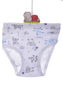 Майка з трусами для хлопчика трикотажні синій