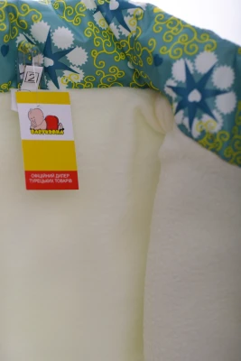 Жилетка для дівчинки на флісі Babykroha в зелену зірку