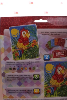 набір мозаїка